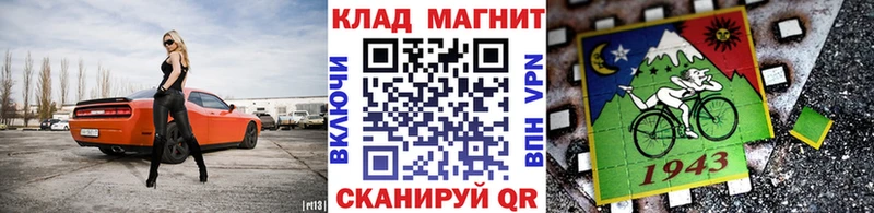 Где купить наркотики Апрелевка Конопля Амфетамин ГАШ Меф КОКАИН СК