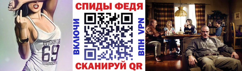 где купить наркотик  Апрелевка  Amphetamine Premium 