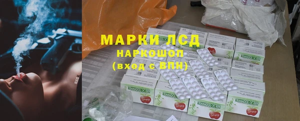 а пвп мука Алексеевка