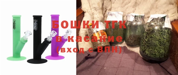 а пвп мука Алексеевка