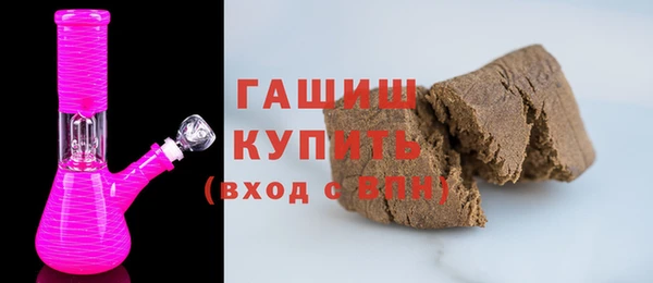 а пвп мука Алексеевка