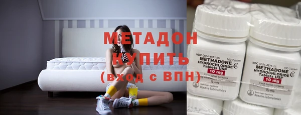 ECSTASY Алзамай