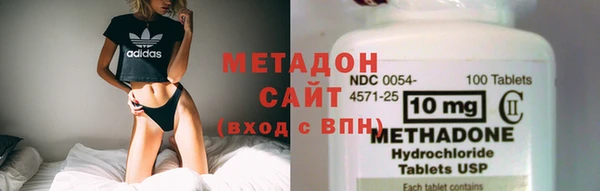 наркотики Алексин