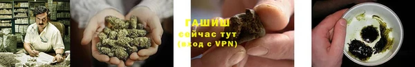 тгк Аксай