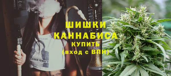 наркотики Алексин