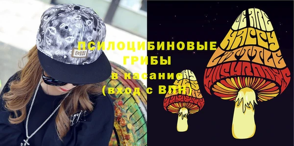 а пвп мука Алексеевка
