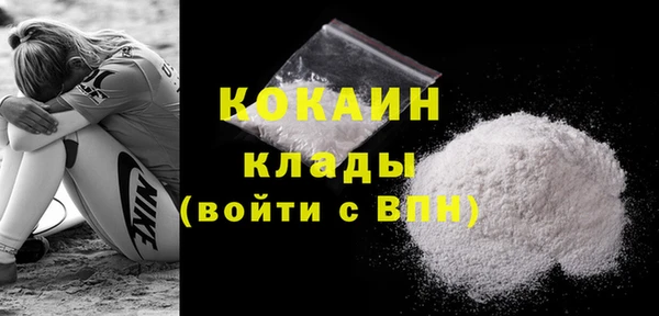 наркотики Алексин