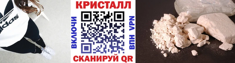 MEGA ONION  купить   Апрелевка  Первитин пудра 