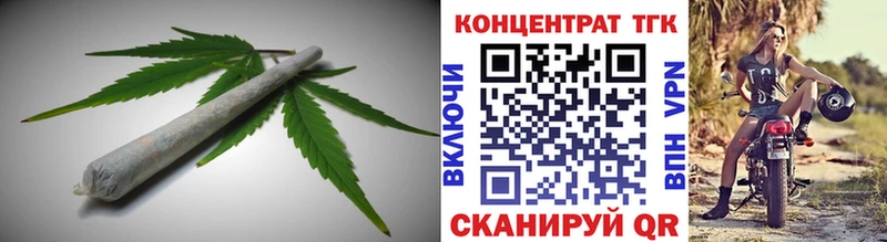 Дистиллят ТГК THC oil где найти Апрелевка